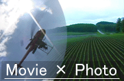 Movie × photo